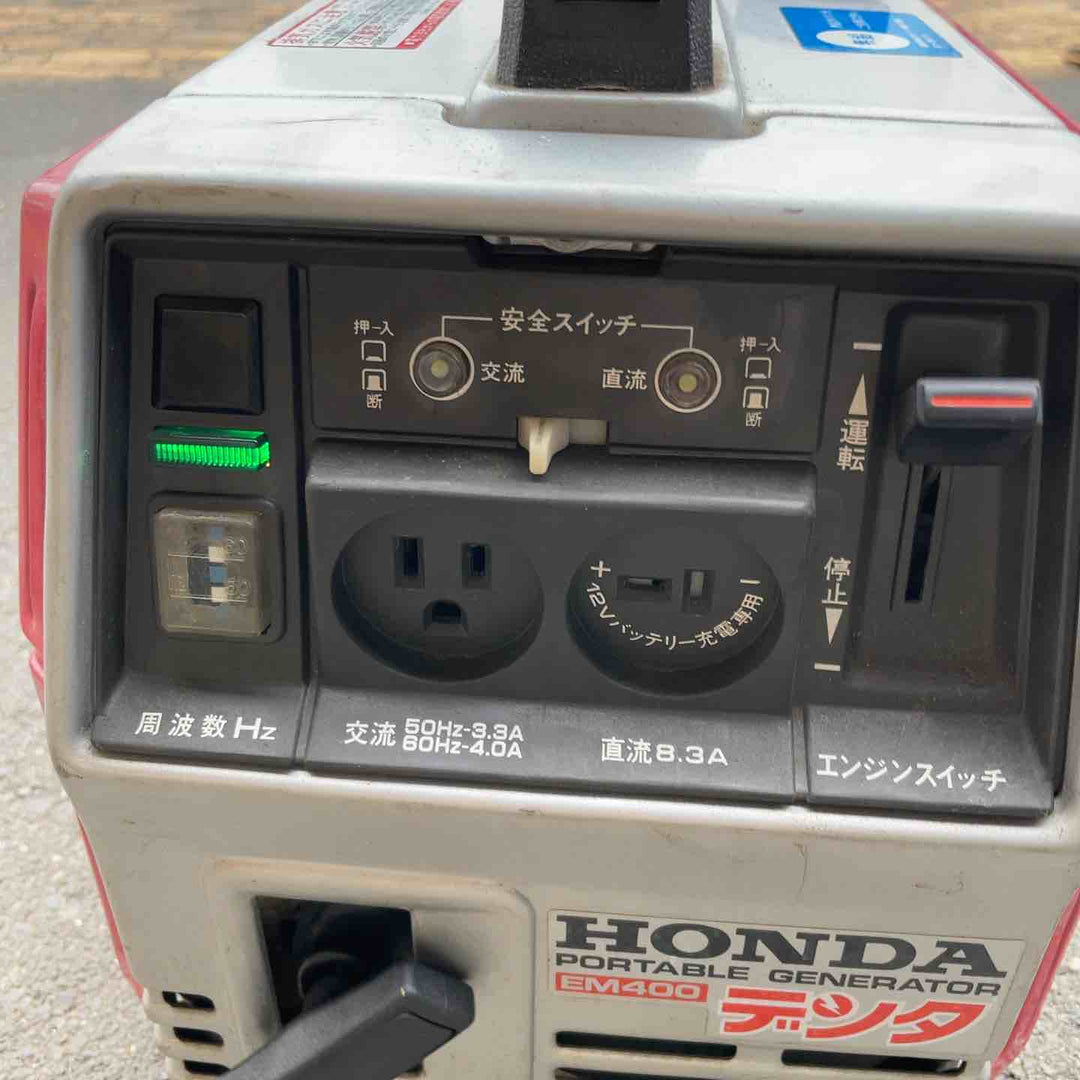 ホンダ(HONDA) ガソリンエンジン発電機 EM400【桶川店】