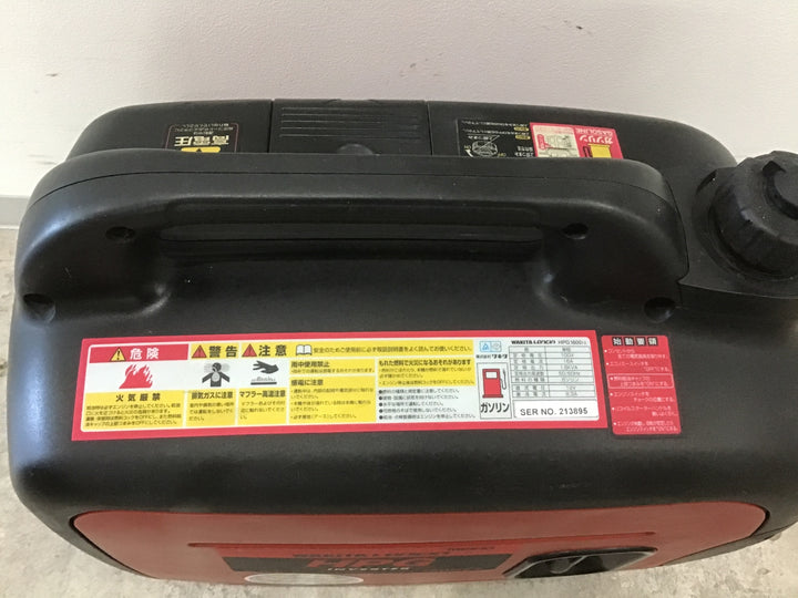 ◇ワキタ(MEIHO) インバーター式ガソリン発電機 HPG1600i2【富山店】△４