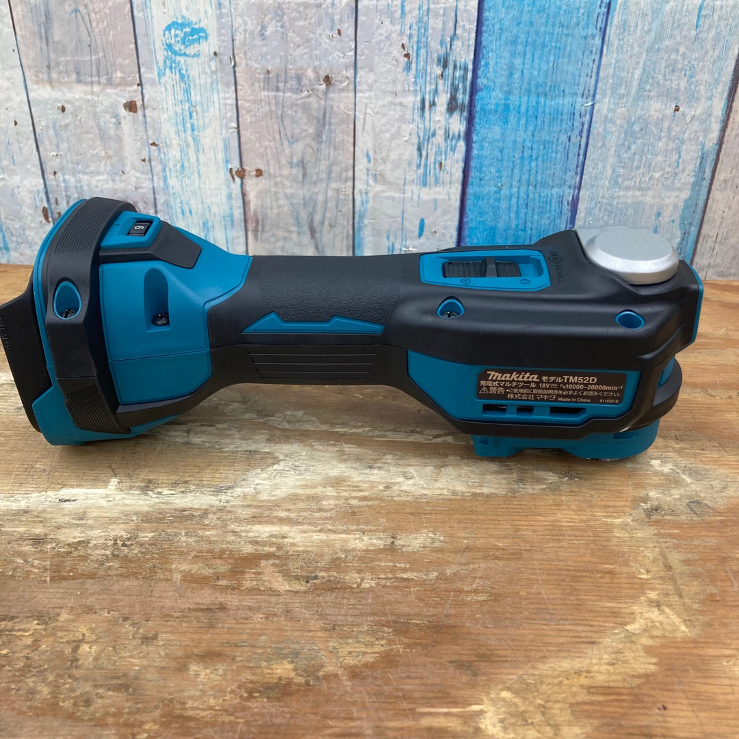 ★マキタ(makita) 18Vコードレスマルチツール TM52DRG【柏店】