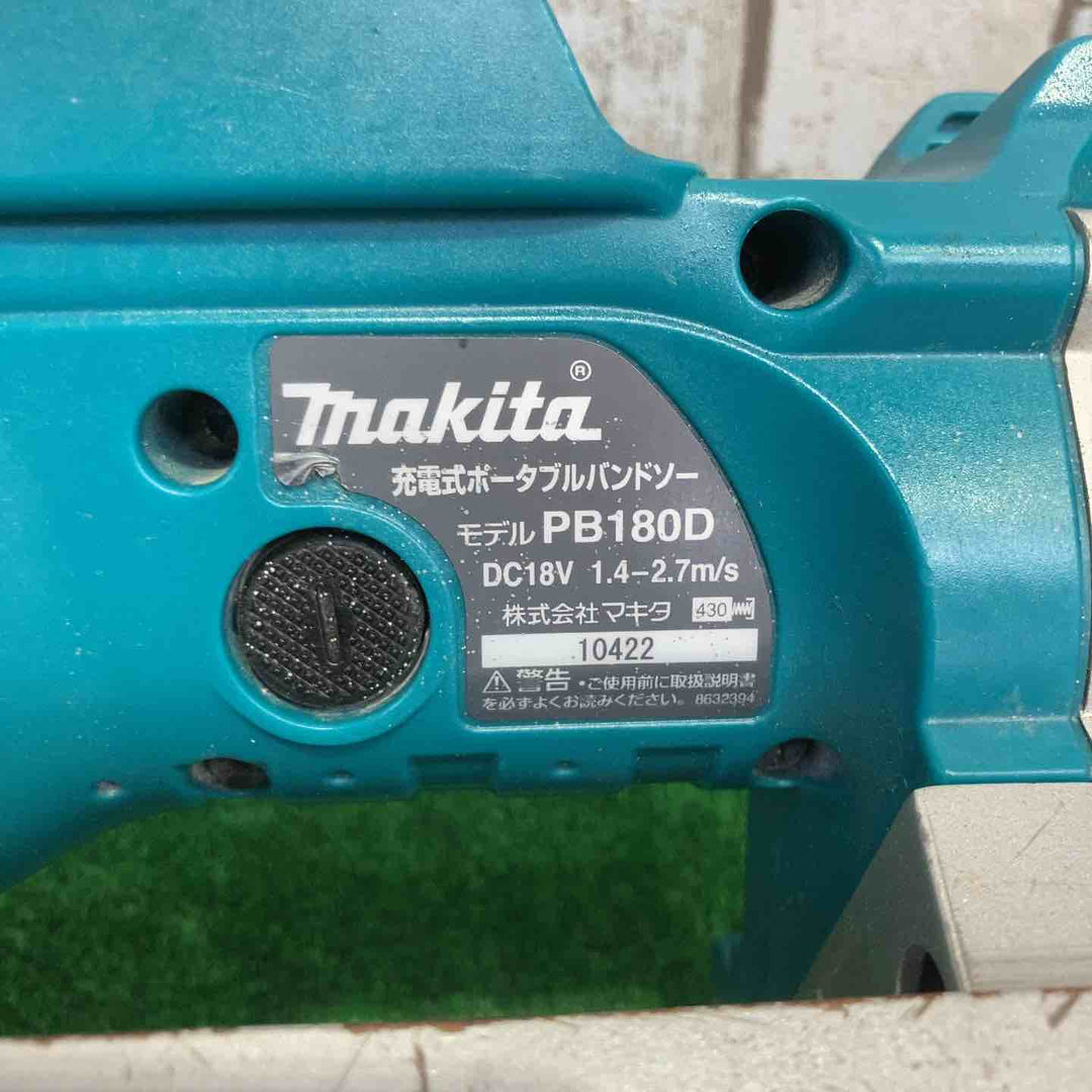 マキタ(makita) コードレスバンドソー PB180DZ【町田店】