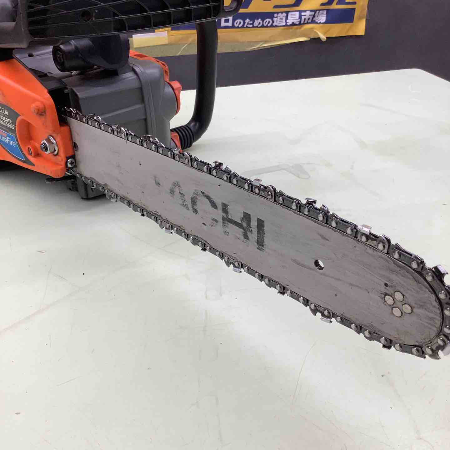 ◇HiKOKI(旧日立工機) エンジンチェンソー CS33EDTP(30)【越谷店