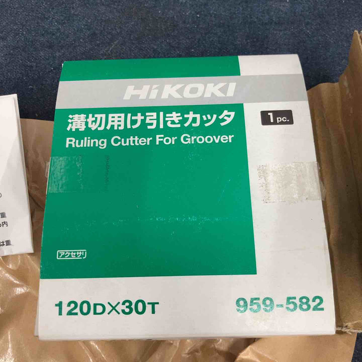 HiKOKI(※旧 日立工機) 溝切用け引きカッタ 1個入り 120D×30T 959582 ミゾキリ【八潮店】