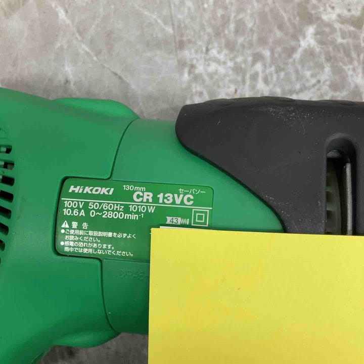 ★ハイコーキ(HIKOKI ※旧:日立工機) 電子セーバーソー CR13VC【八潮店】