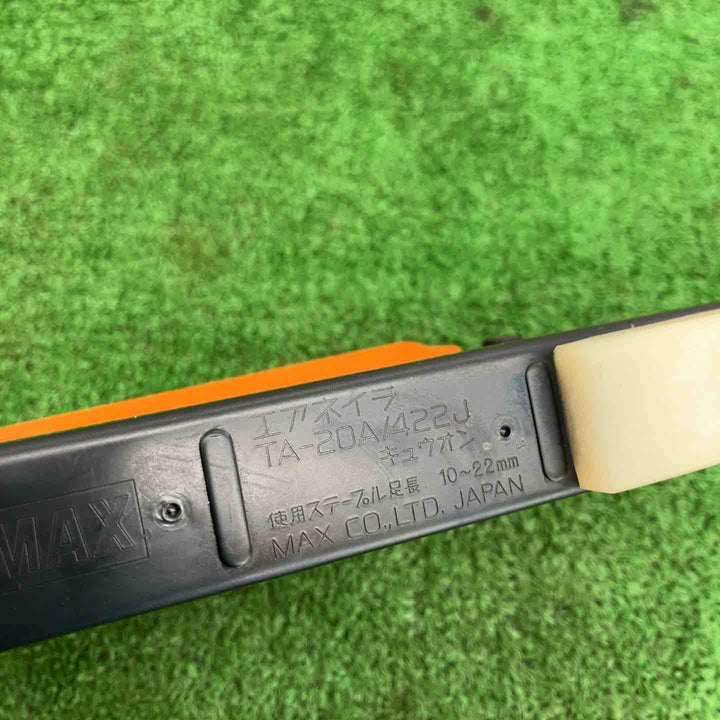 【未使用品】 マックス/MAX 常圧エアタッカ・TA-20A/422Jキュウオン 【桶川店】
