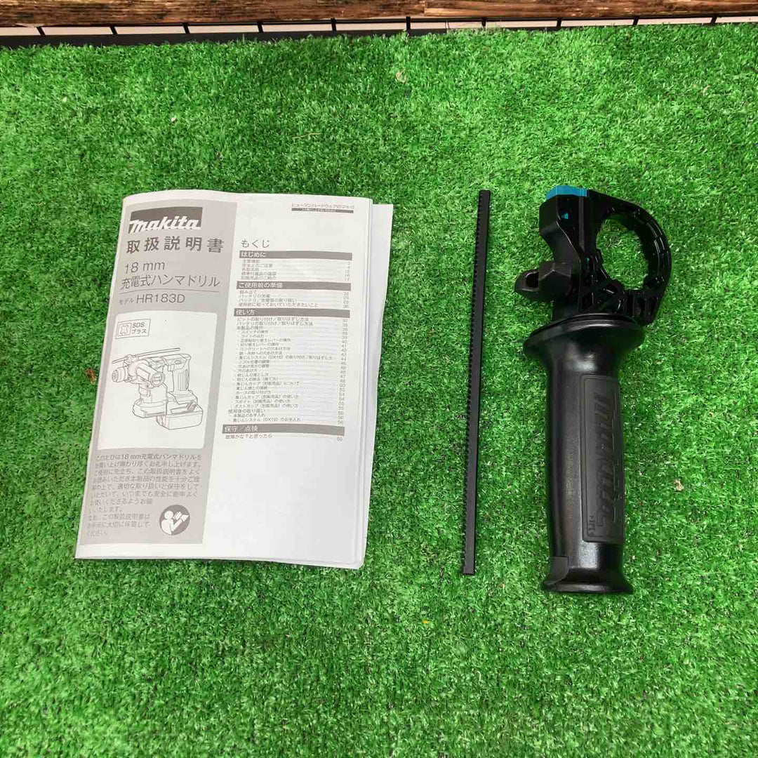 ★マキタ(makita) コードレスハンマドリル HR183DRGX【川越店】