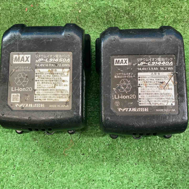 ★マックス(MAX) 鉄筋結束機 ツインタイア RB-440T-B2C/1450A【岩槻店】