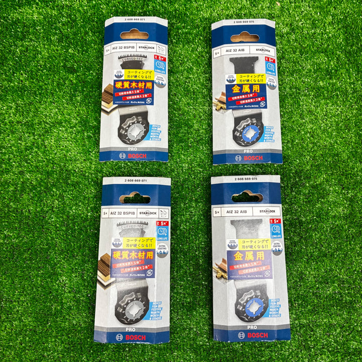 ボッシュ(BOSCH) マルチツールブレード AIZ32BSPIB AIZ32AIB 5本入り 4個セット 金属用/硬質木材用【電材館越谷店】