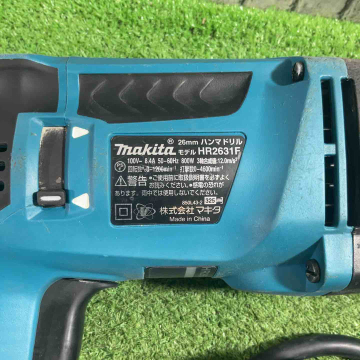 ★マキタ(makita) ハンマドリル HR2631F【川口店】