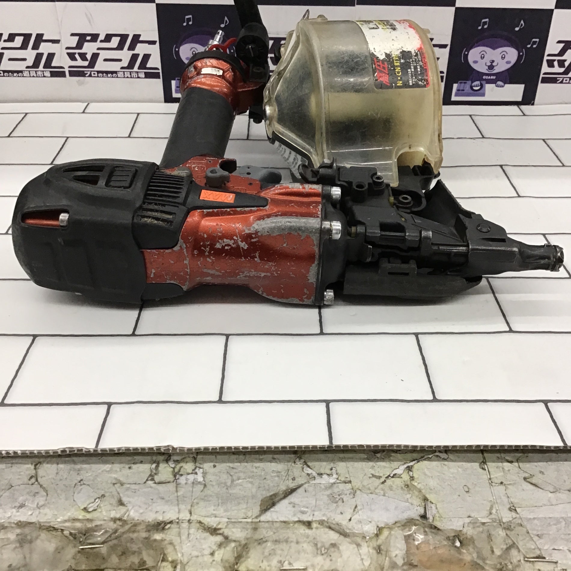 ☆マックス(MAX) 高圧エア釘打ち機 HN-65N2(D)-R【所沢店】 – アクト