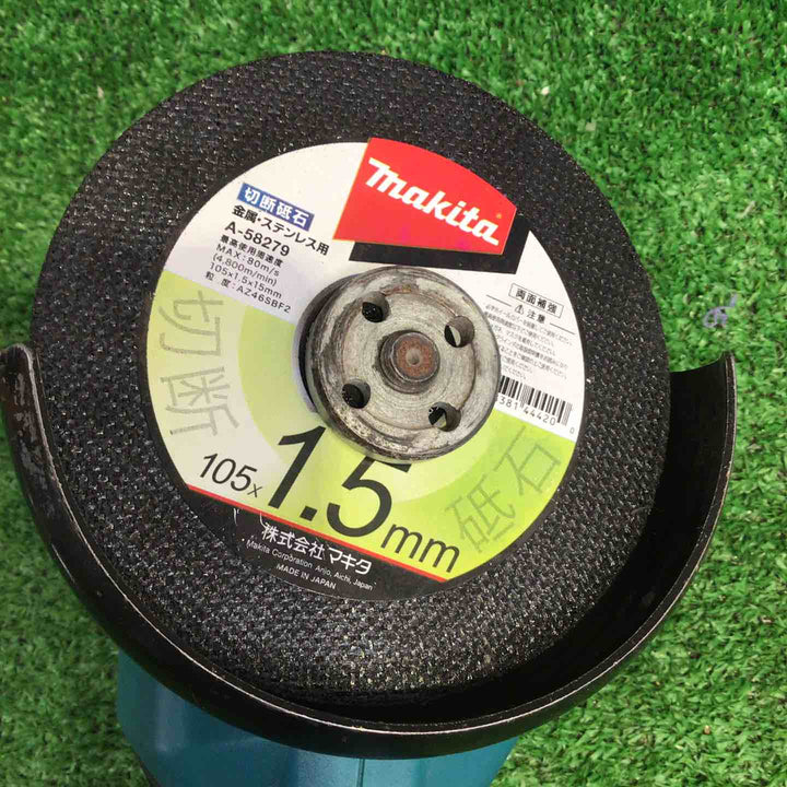 ☆マキタ(makita) コードレスディスクグラインダ GA402DZ【町田店】