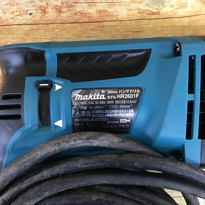 ★マキタ(makita) ハンマドリル HR2601F【川崎店】