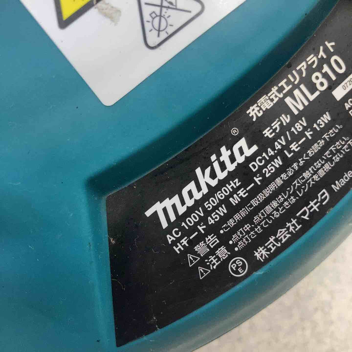 【店頭受取り限定】◇マキタ(makita) コードレスエリアライト(本体のみ)ML810【八潮店】