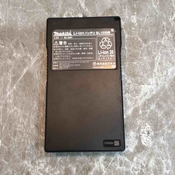 ◇マキタ(makita) 充電式ファンジャケット/暖房シリーズ用バッテリ BL1055B A-72126【八潮店】
