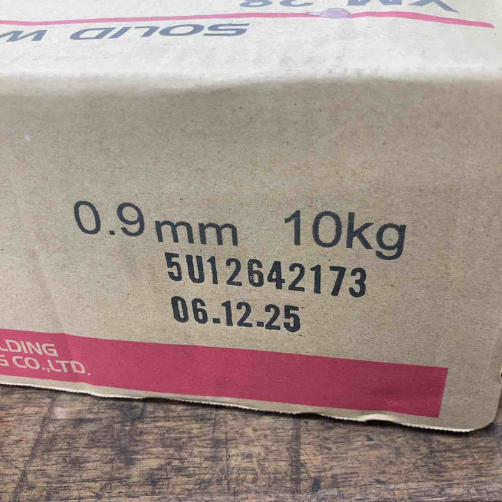 YM-28 ソリッドワイヤー 溶接ワイヤー 0.9㎜ 10kg 日鉄溶接工業【八潮店】