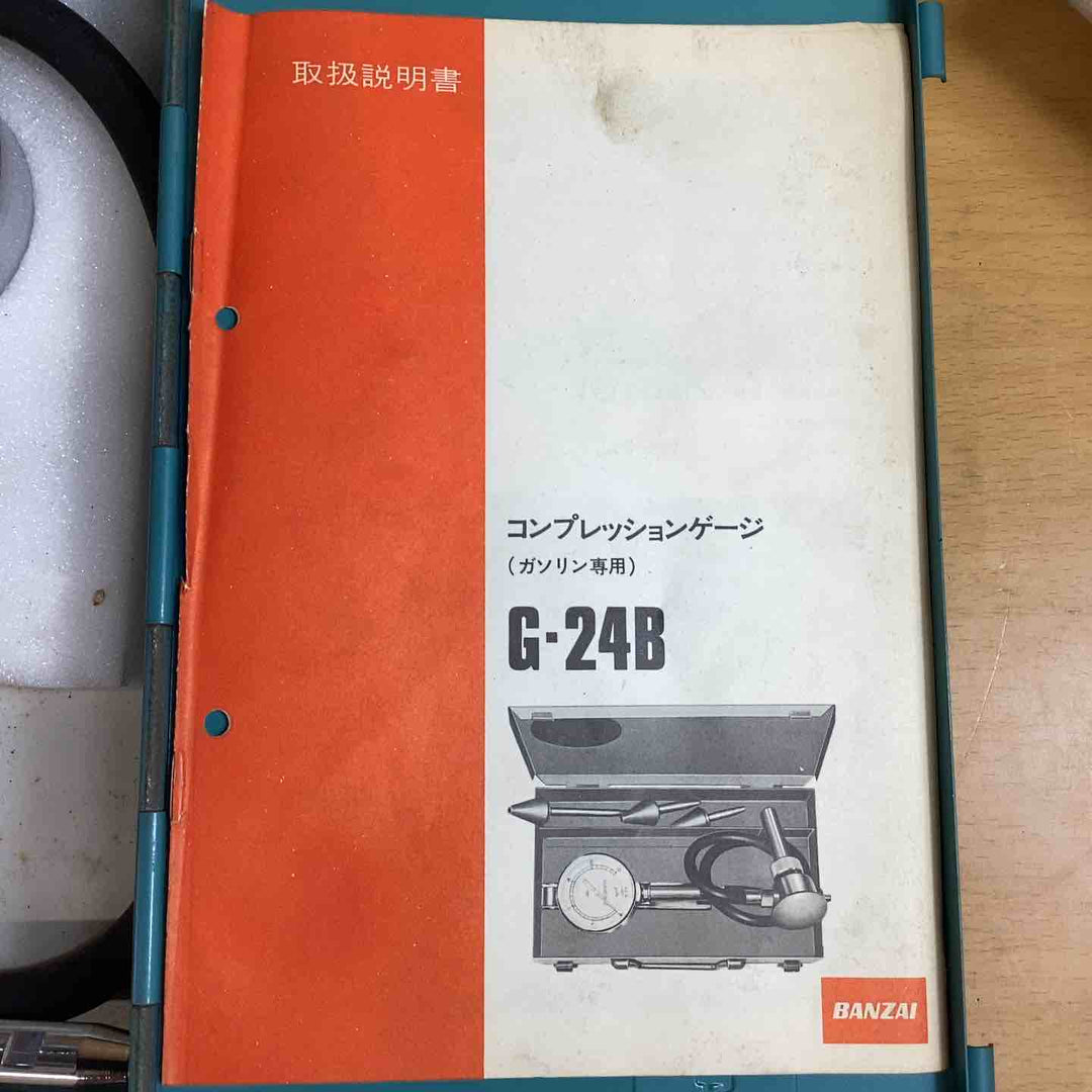 BANZAI コンプレッションゲージ G-24B【越谷店】