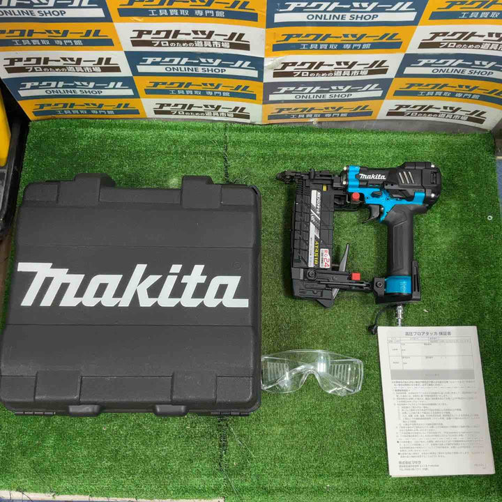 ★マキタ(makita) 高圧フロアタッカ AT451HM【草加店】