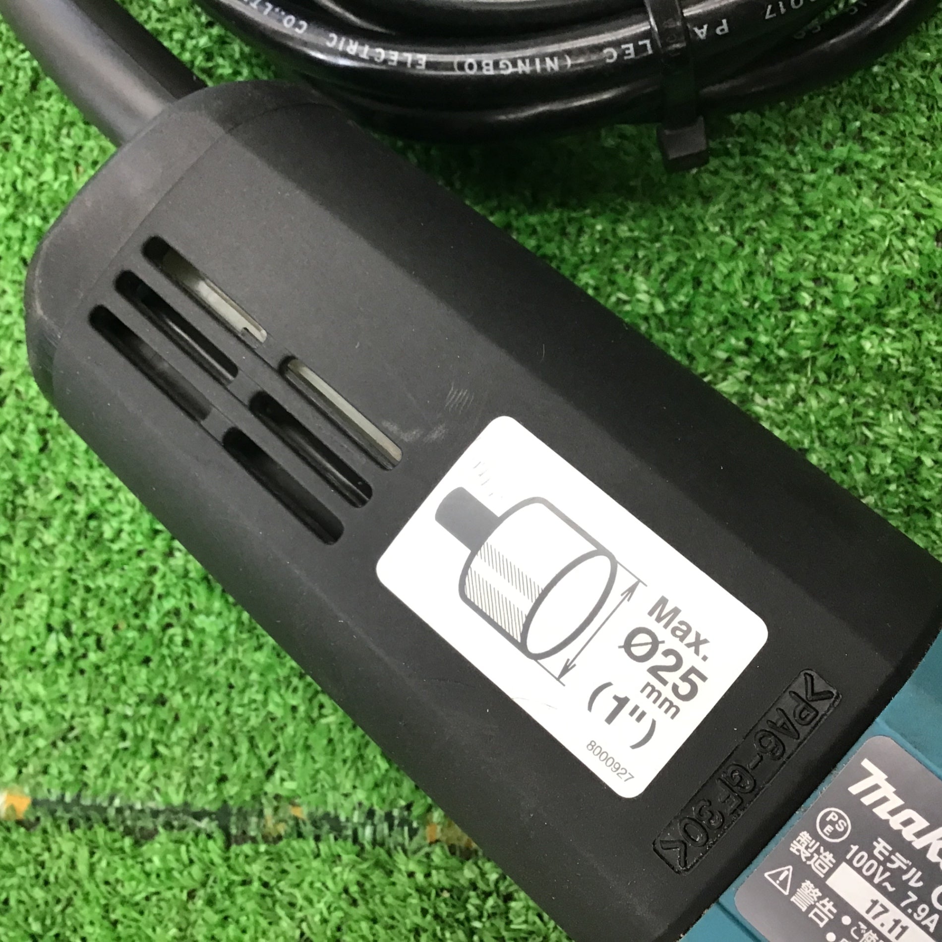 〇マキタ(makita) 電子ハンドグラインダ GD0800C 6mm軸【桶川店