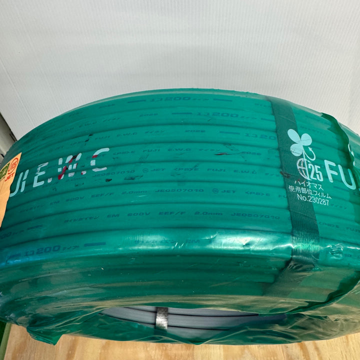 【未使用品】富士電線 EM-EEF 3×2.0mm 200V用(黒・赤・緑) 100ｍ巻【電材館越谷店】