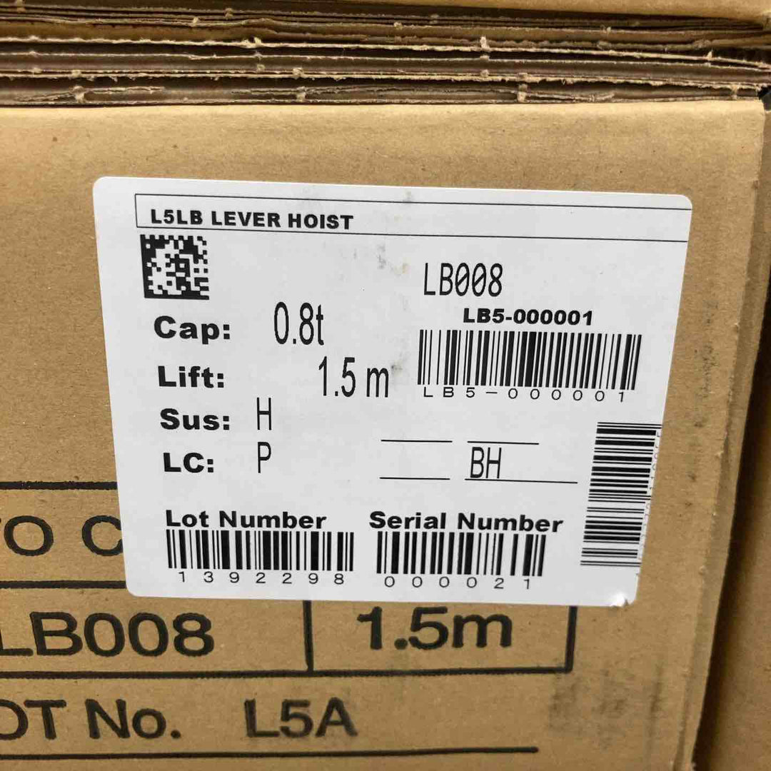 ★KITO(キトー) レバーブロック LB008【八潮店】