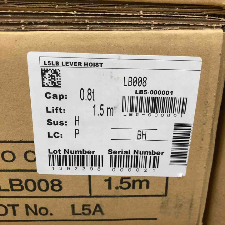 ★KITO(キトー) レバーブロック LB008【八潮店】