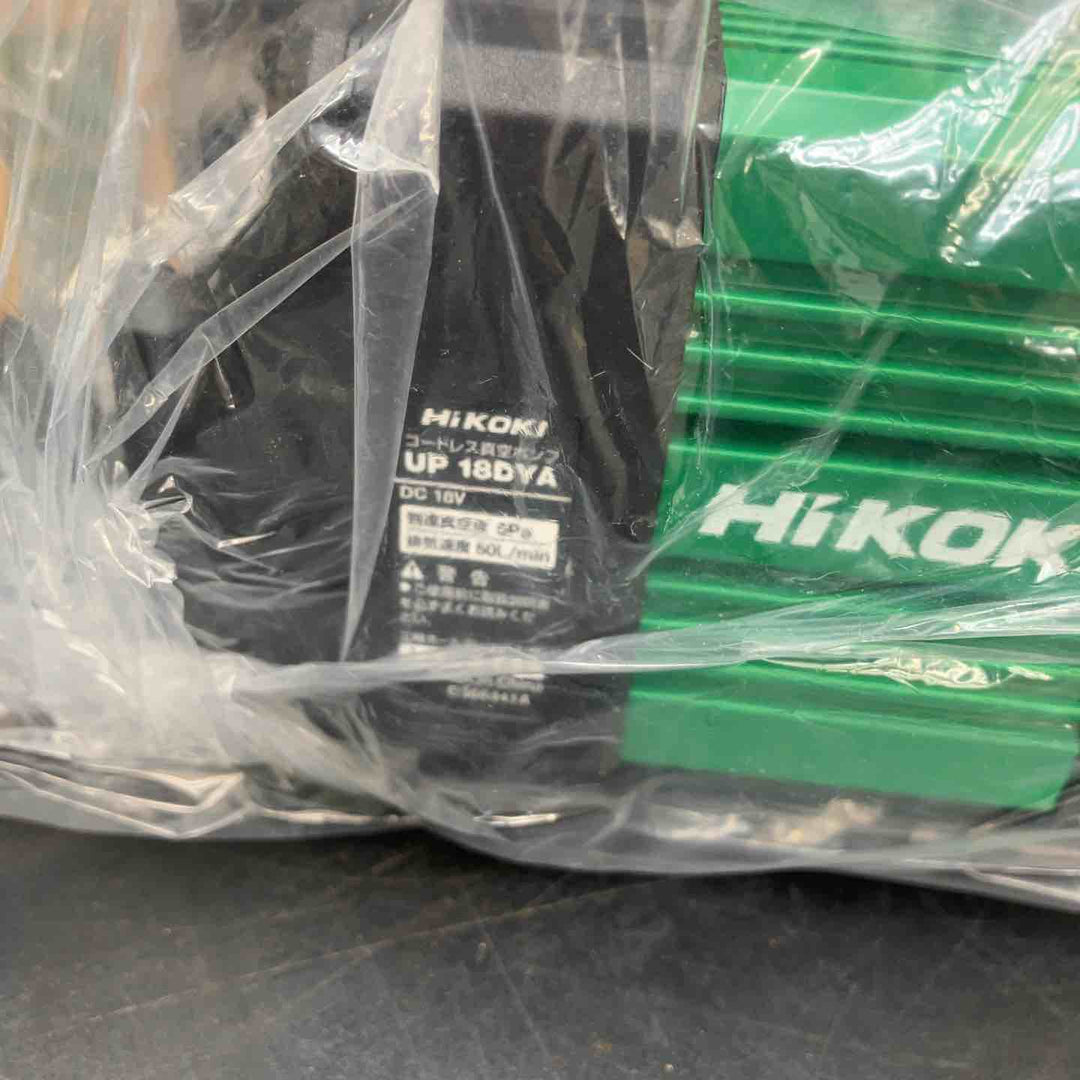 【未使用品】★ハイコーキ(HIKOKI) コードレス真空ポンプ UP18DYA(NN)(本体のみ)【川越店】