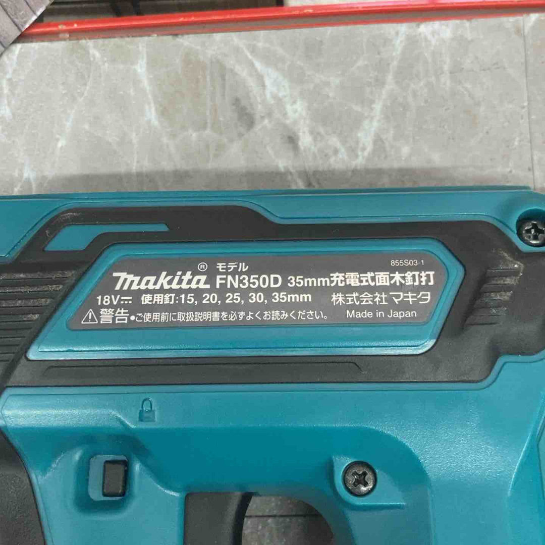 【中古品/美品】マキタ(makita) 充電式 18V 35mm 面木釘打ち機 FN350DZ 本体のみ フィニッシュネイラ【八潮店】