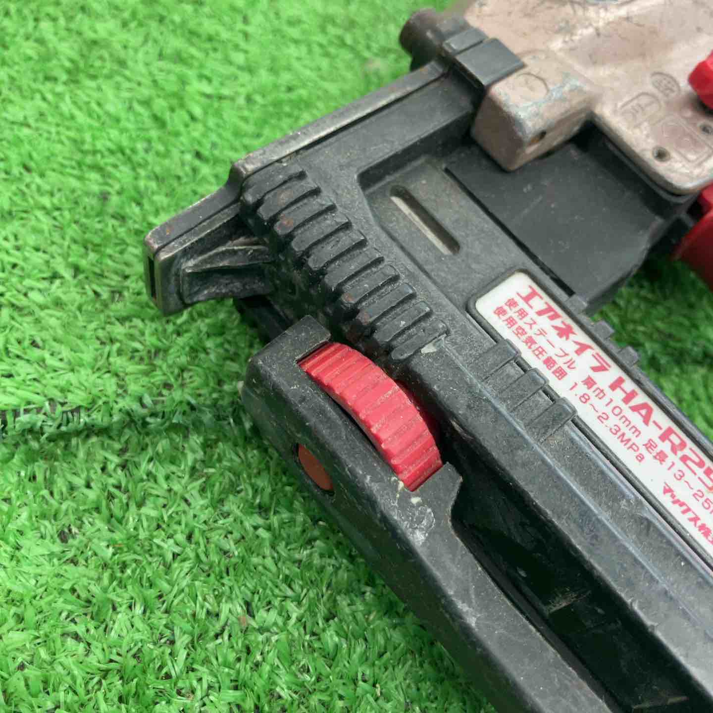 中古品】 マックス/MAX 高圧エアタッカ・HA-R25/1025J 【桶川店