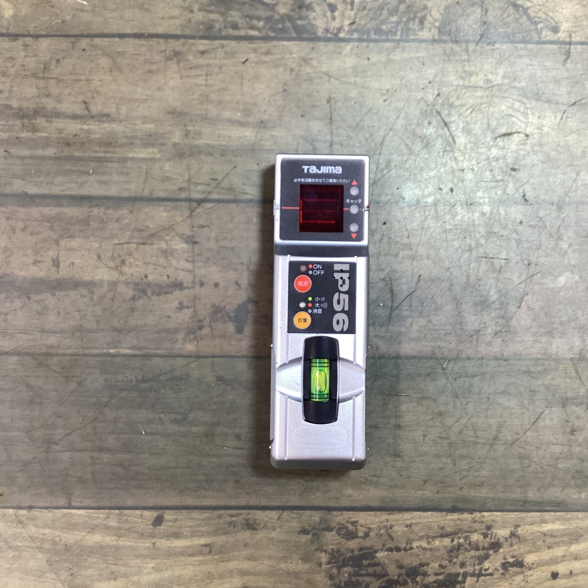 タジマ レーザー墨出し器+レシーバー 【公式通販】