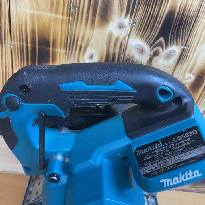 ★マキタ(makita) コードレスチップソーカッター CS553DZ【越谷店】