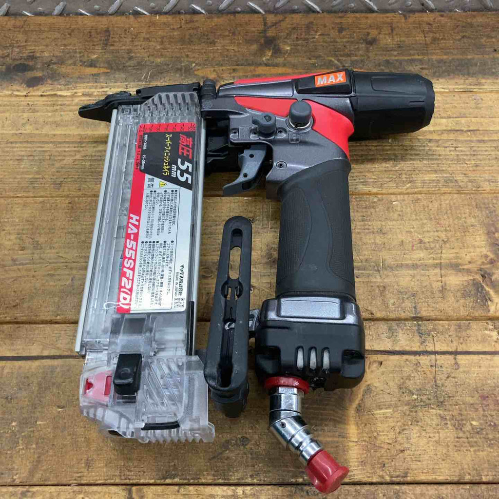 中古品】マックス(MAX) 高圧フィニッシュネイラ HA-55SF2(D)【所沢店