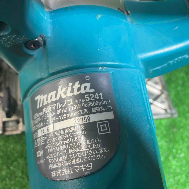 ★マキタ(makita) 内装マルノコ 5241【藤沢店】