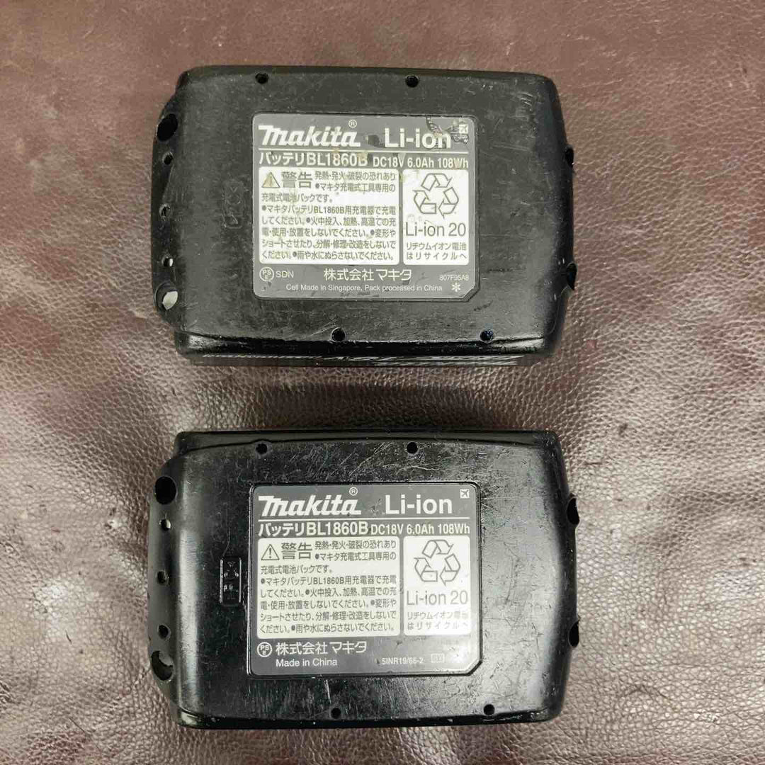 【中古品】 マキタ(makita) コードレスハンマドリル HR171DRGX 【東大和店】