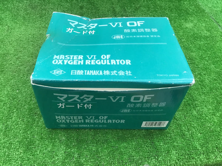 日酸TANAKA マスターVI　OF　酸素調整器ガード付き【富山店】窓