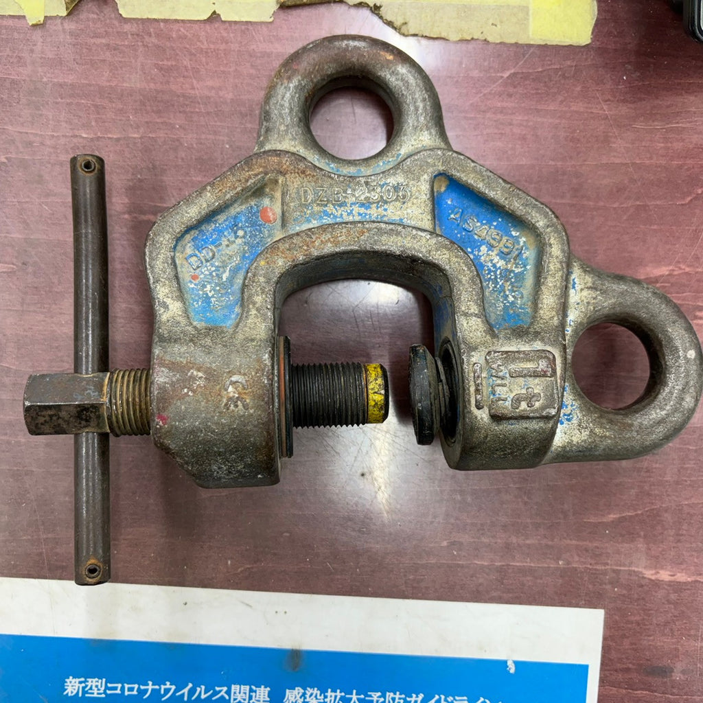 イーグルクランプ ねじ式全方向クランプ SBB-1t【柏店