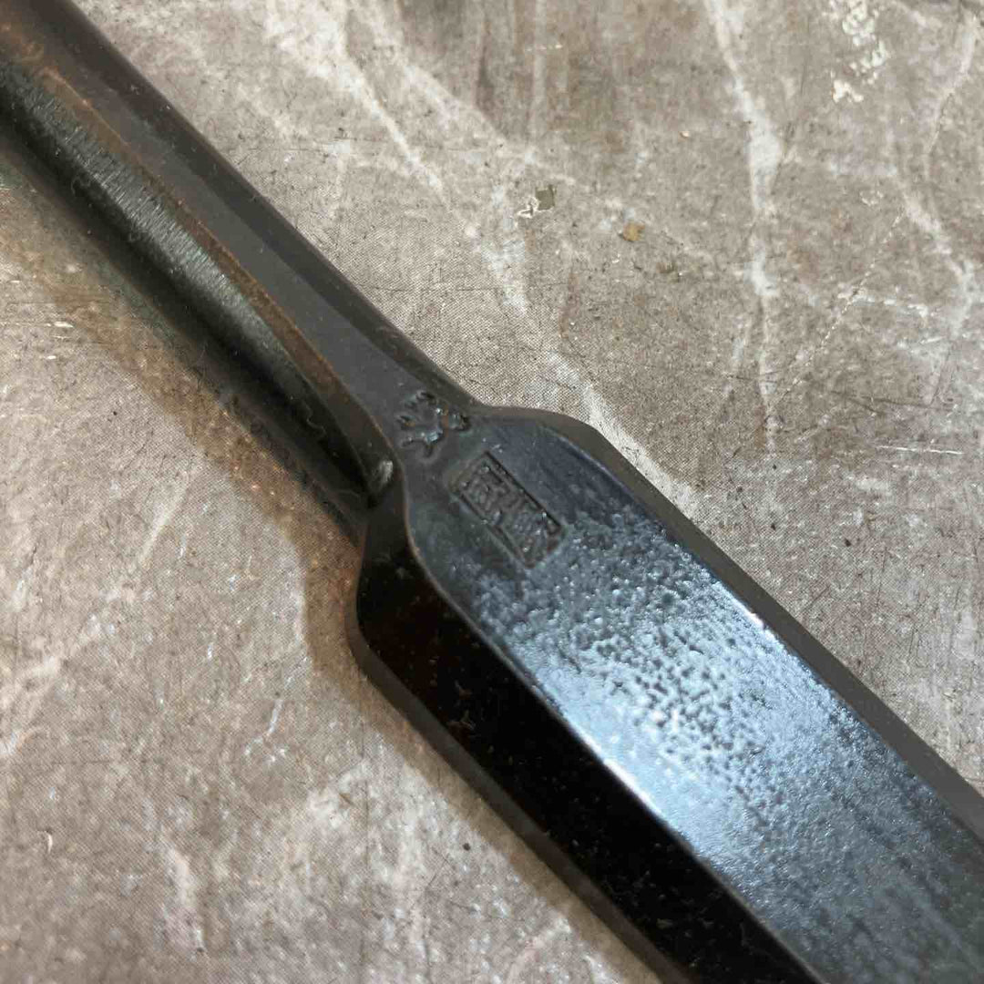 【國慶】首長 追い入れ鑿 八分 全長240mm【八潮店】
