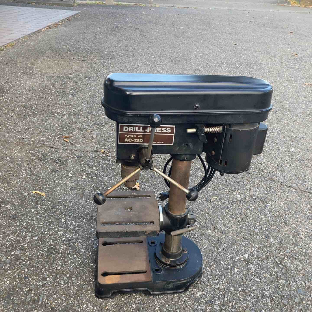 【店頭受取り限定】◇A.C TOOL 卓上小型ボール盤 AC-13D【所沢店】