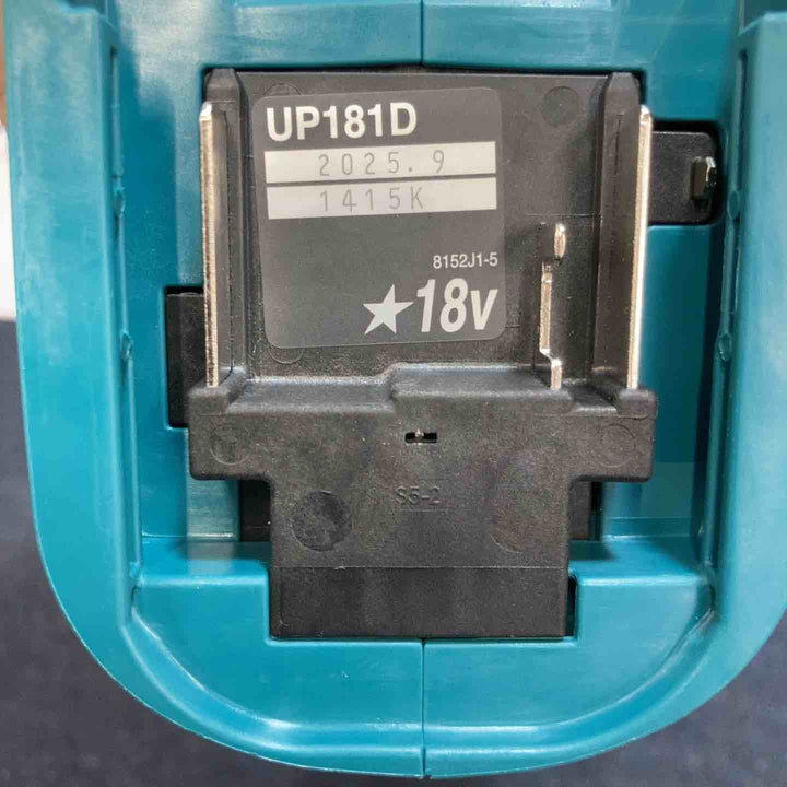 マキタ(makita) 18V コードレスせん定ハサミ UP181DZ【八潮店】