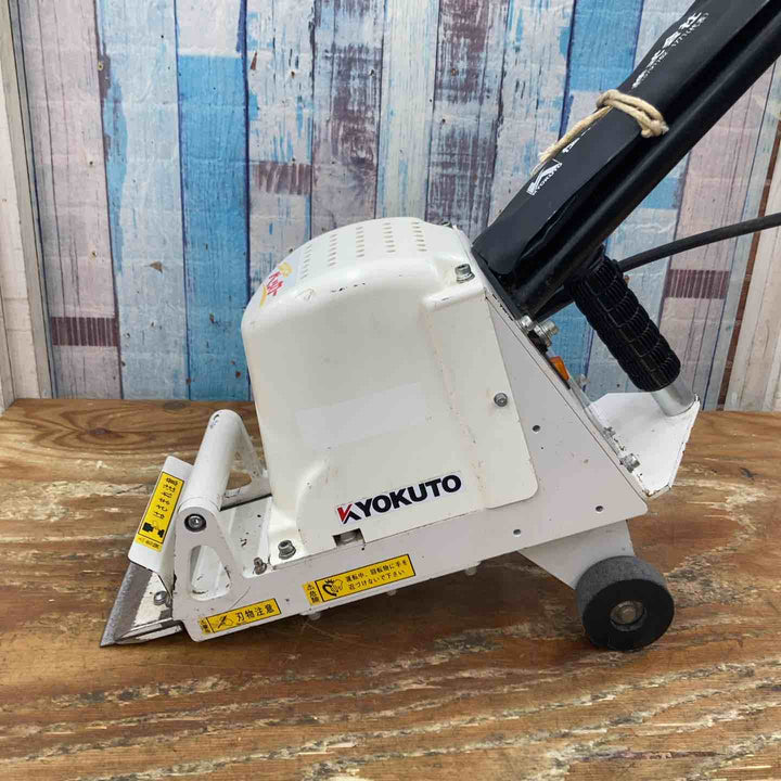 ◇極東(KYOKUTO) コンパクトペッカー MP-3【柏店】