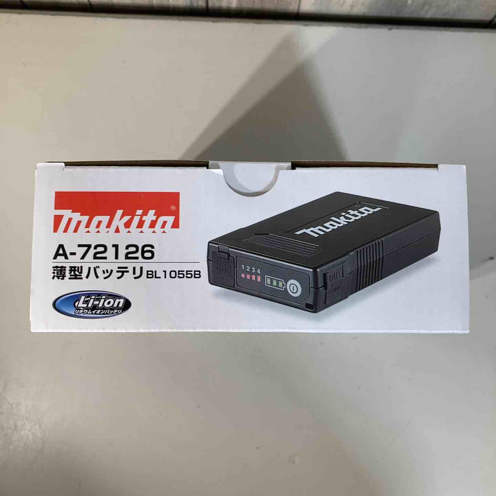 ◇マキタ(makita) 充電式ファンジャケット/暖房シリーズ用バッテリ BL1055B A-72126【戸田店】