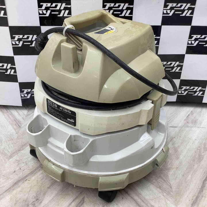 ◇ハイコーキ(HIKOKI ※旧:日立工機) 業務用(床用)集じん機 RP35RYD 現状品 保証なし【越谷店】
