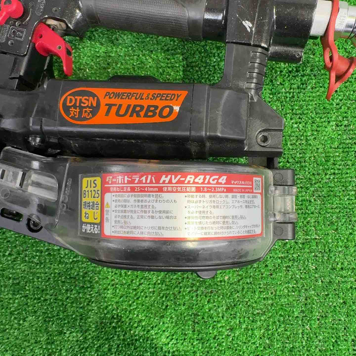 マックス(MAX) 高圧エアネジ打ち機 HV-R41G4 限定色ブラック【町田店】