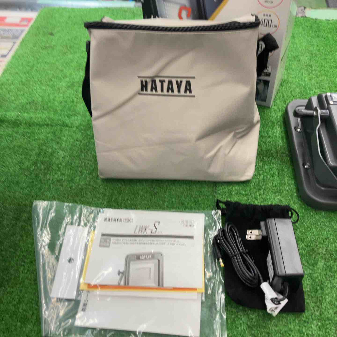 ◇ハタヤ(HATAYA) 充電式ＬＥＤ投光器 LWK-S【桶川店】