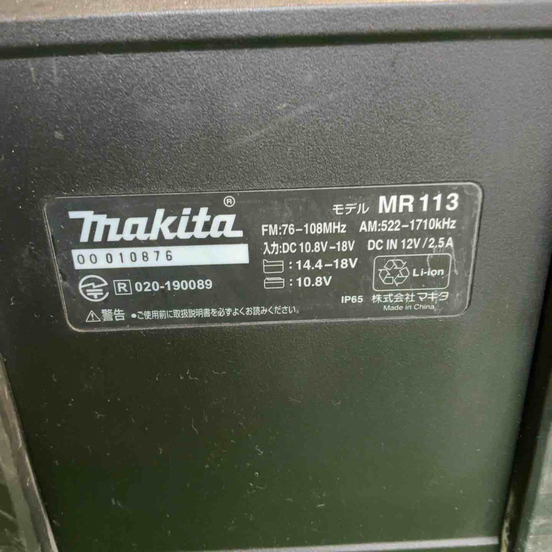 ★マキタ(makita) コードレスラジオ MR113B【草加店】