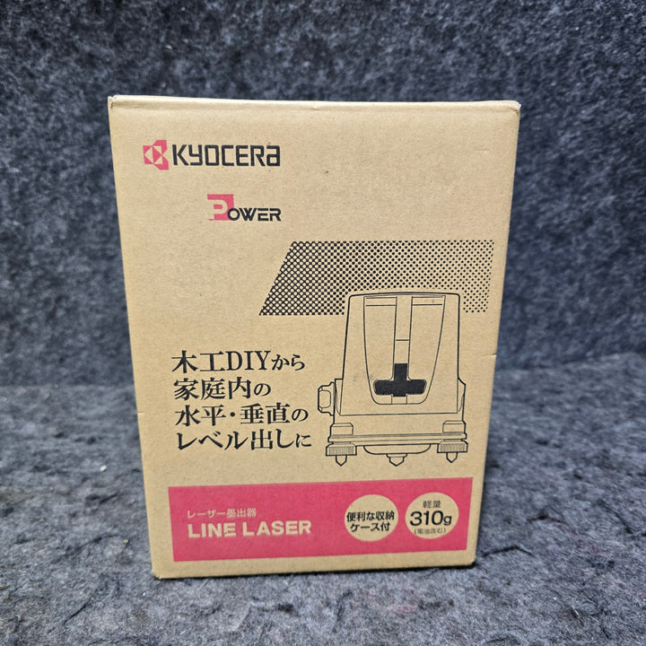 【未使用品・特別特価】京セラ レッド レーザー墨出器 LL-50 水平・垂直出し【桶川店】