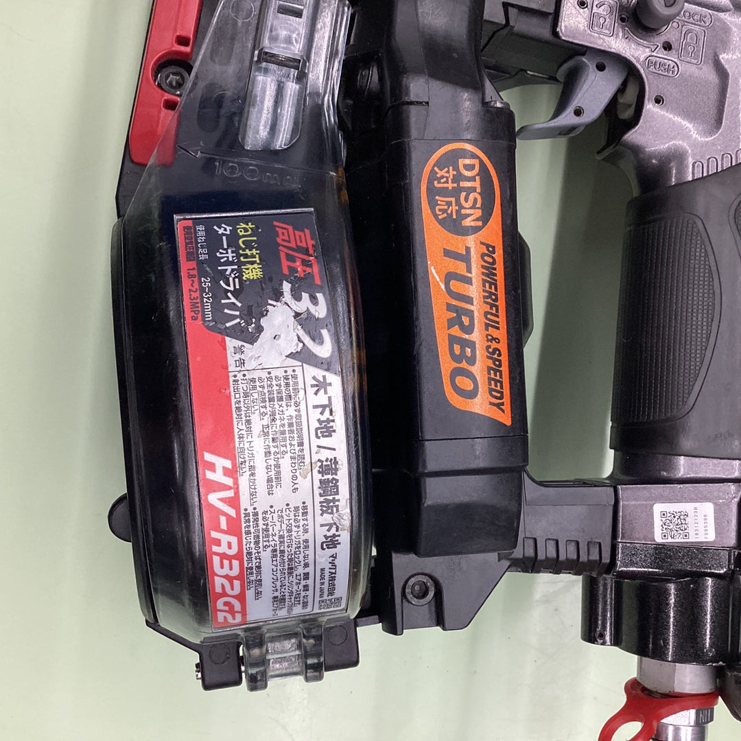 ★マックス(MAX) 高圧エアネジ打機 HV-R32G2-G【草加店】