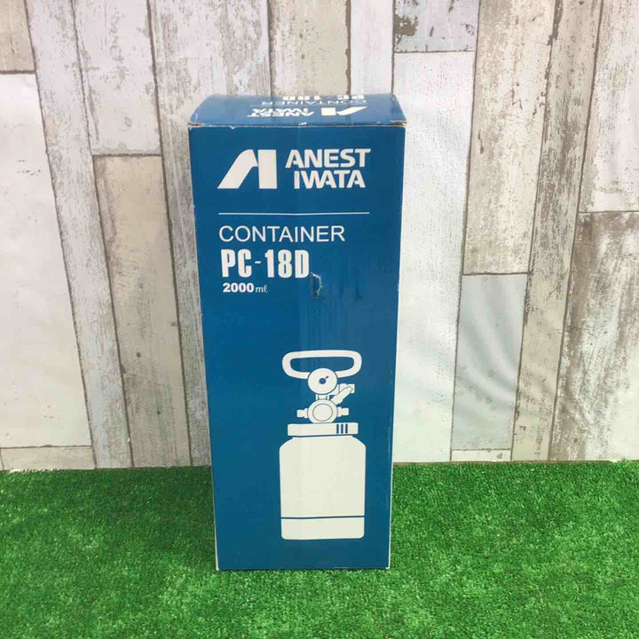 アネスト岩田 加圧式コンテナ　PC-18D 2000ml【町田店】