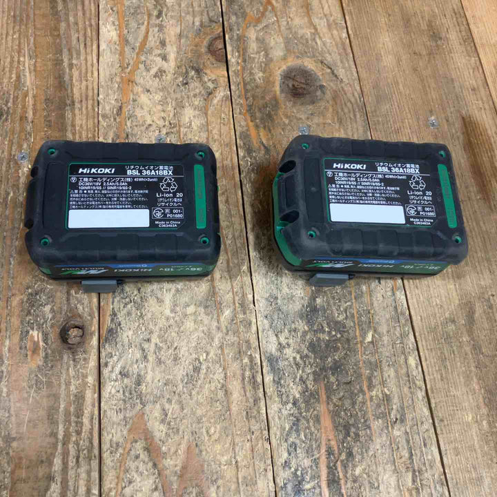 ハイコーキ(HIKOKI ※旧:日立工機) リチウムイオンバッテリー 36V/2.5Ah BSL36A18BX*2 急速充電器 UC18YDL2 まとめ マルチボルト【所沢店】