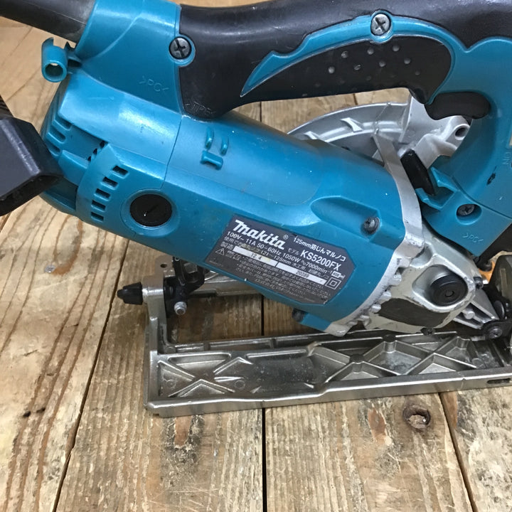 ★マキタ(makita) 防じん丸のこ KS5200FX【所沢店】