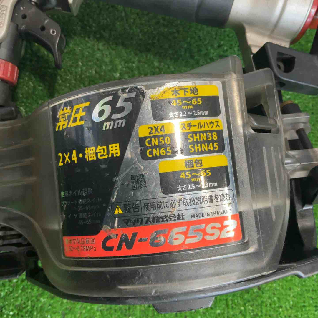 ★マックス(MAX) 常圧エア釘打ち機 CN-665S2【草加店】