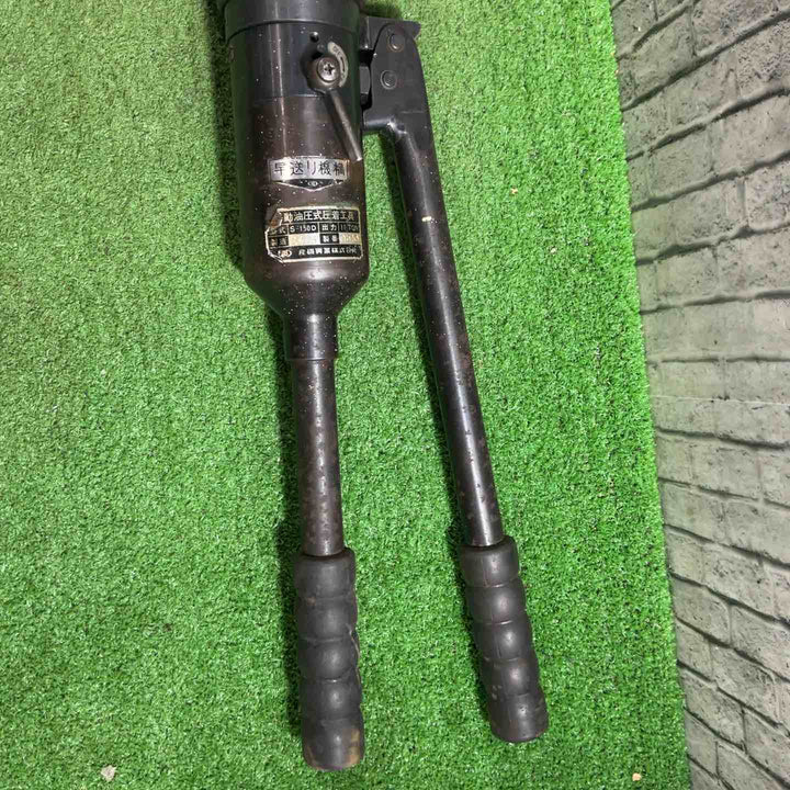 カクタス S-150D【川口店】